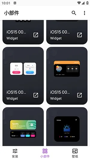 Apple for KWGT���2026���°汾v10.0 �ֻ����ͼ