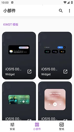 Apple for KWGT���2026���°汾v10.0 �ֻ����ͼ