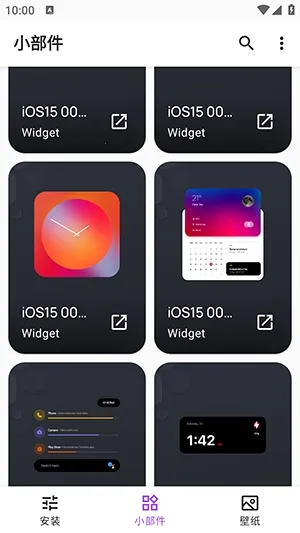 Apple for KWGT���2026���°汾v10.0 �ֻ����ͼ