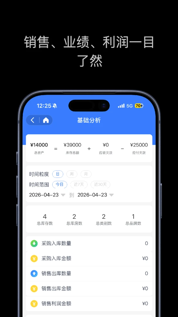 ��������������ֻ���v1.3.0 ��Ѱ��ͼ