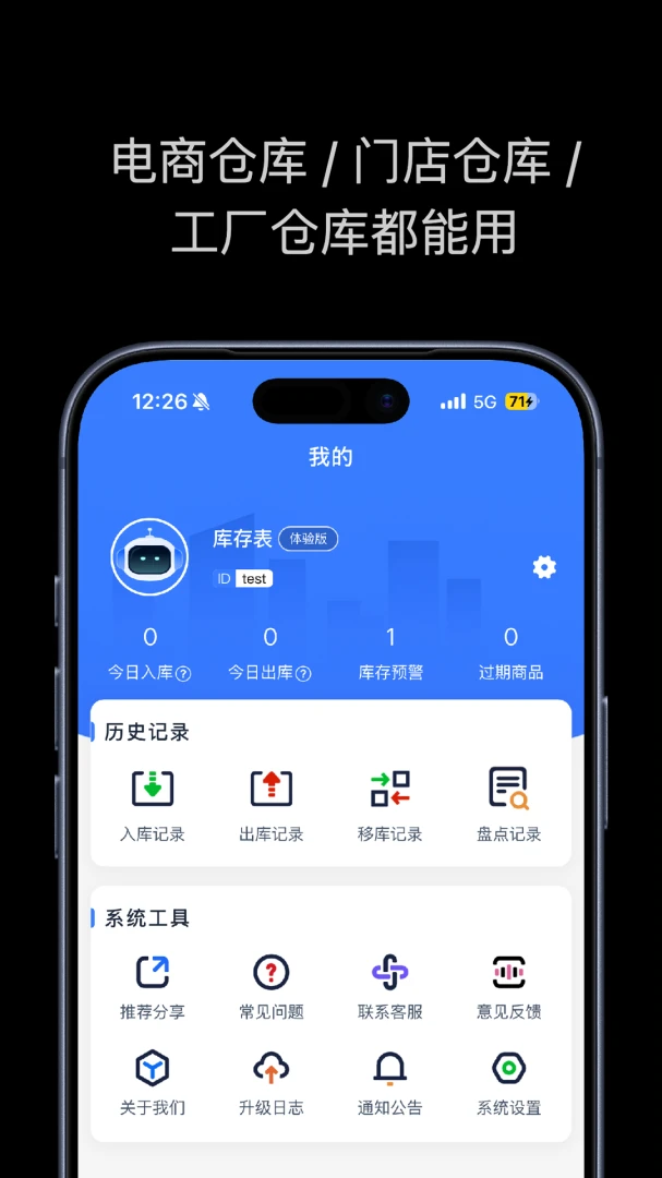 ��������������ֻ���v1.3.0 ��Ѱ��ͼ