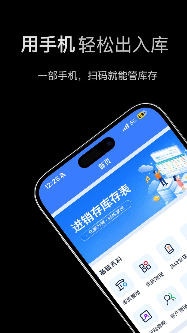 ��������������ֻ���v1.3.0 ��Ѱ��ͼ