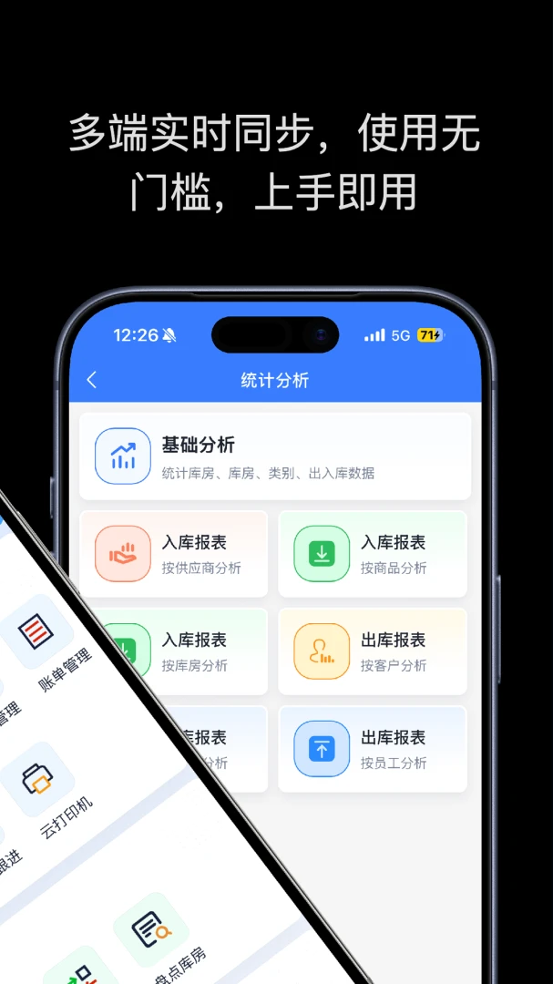 ��������������ֻ���v1.3.0 ��Ѱ��ͼ