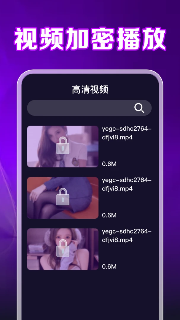 ȫ��ѿ�ӰƬ������2026���°汾v1.0.2.1001 ��Ѱ��ͼ