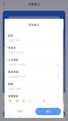 黹���Ƹ��׿���ֻ���v1.6.5 �ٷ������ͼ