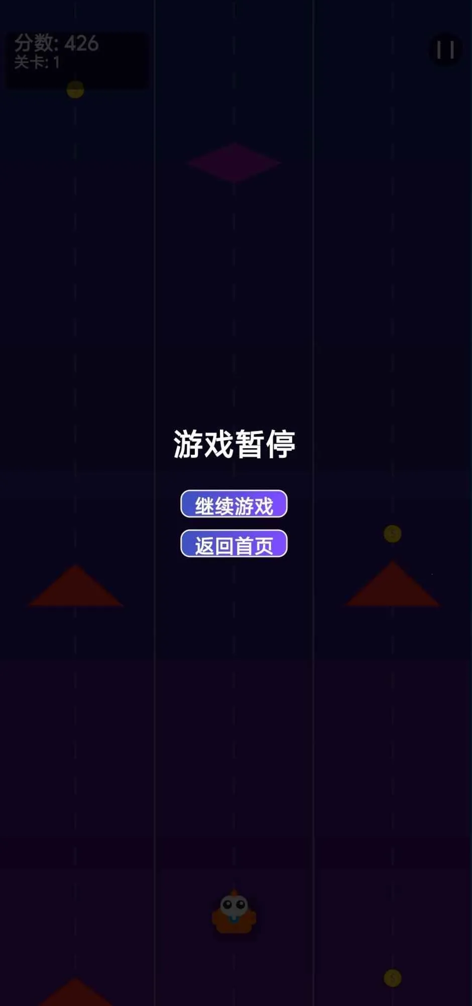 С������2026�ٷ����°汾v1.0 ��׿���ͼ