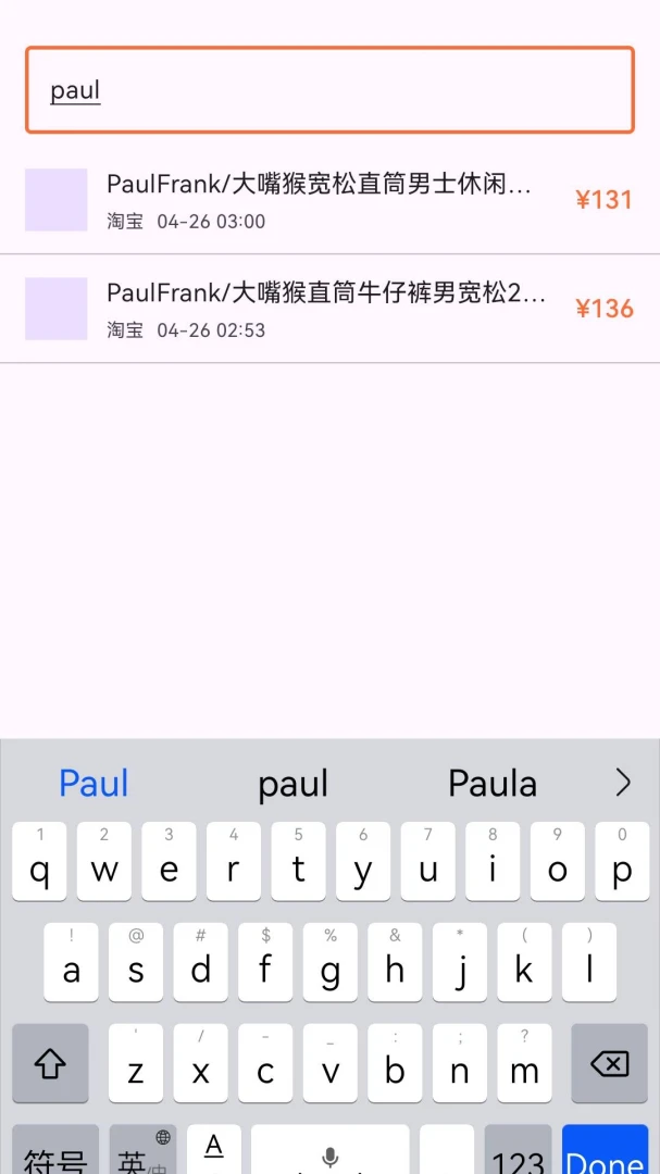 ɵ�ϱȼ������ֻ���v1.3.0 �ֻ����ͼ