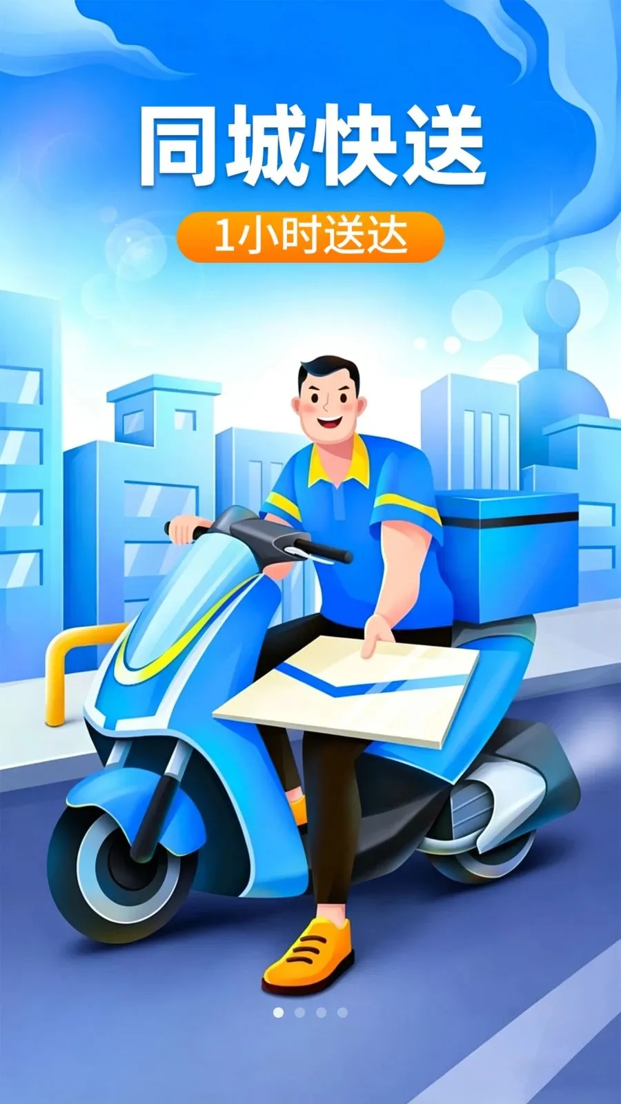 �ڰ�ͬ������(ͬ�����͹���)v1.0.2 �ٷ������ͼ