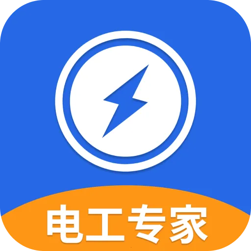�繤ר�ҽ����߼����ܰ�(�繤����app)v6.1.0 ��׿��