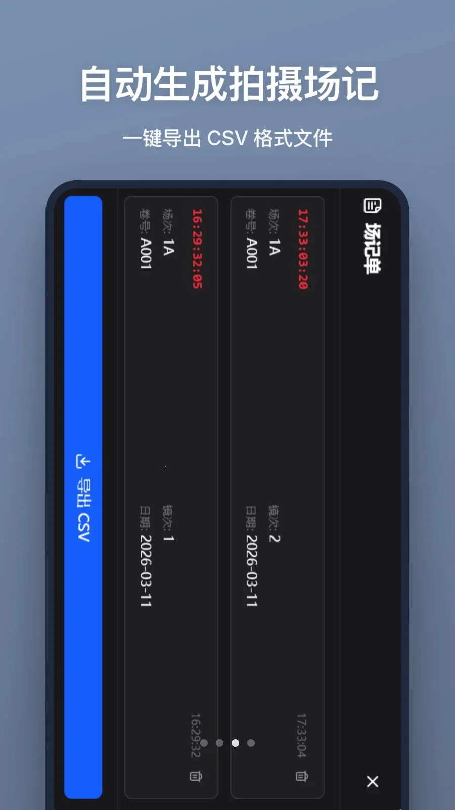 ���ǰ�(���ӳ��ǹ���)v1.2.0 ��Ѱ��ͼ