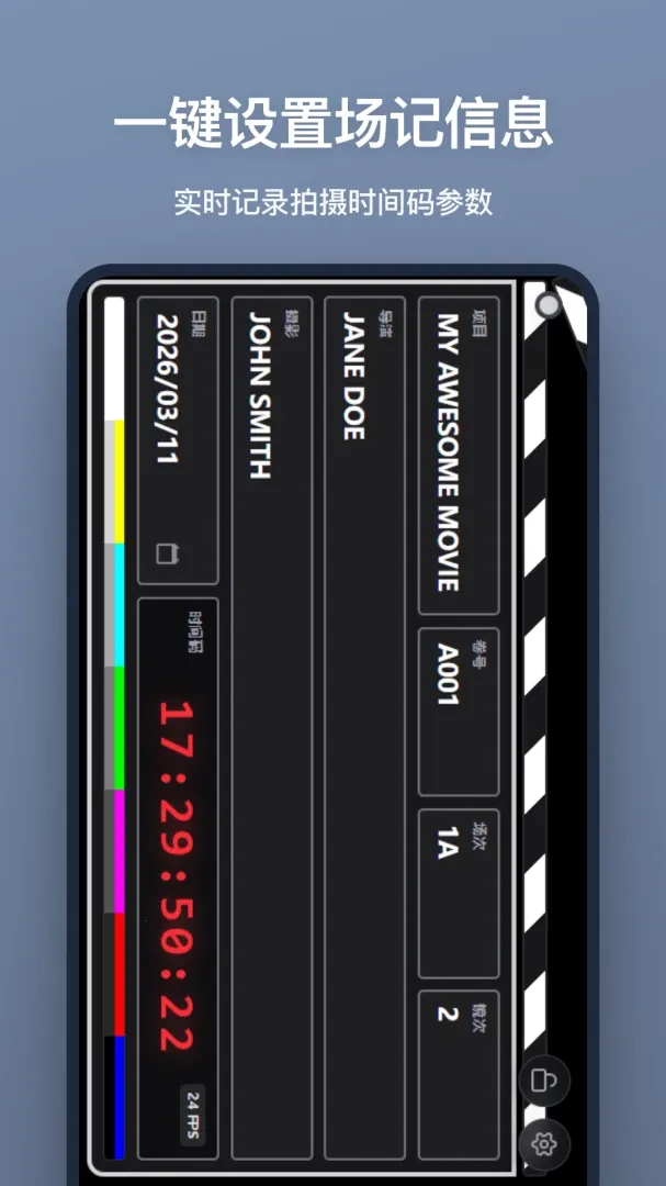 ���ǰ�(���ӳ��ǹ���)v1.2.0 ��Ѱ��ͼ