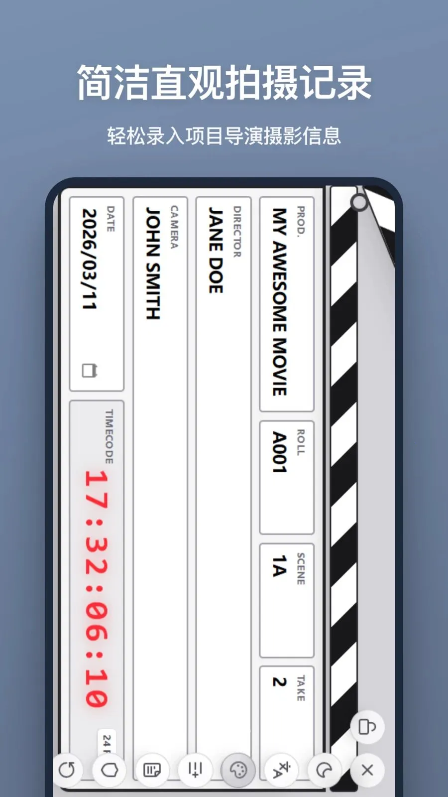 ���ǰ�(���ӳ��ǹ���)v1.2.0 ��Ѱ��ͼ