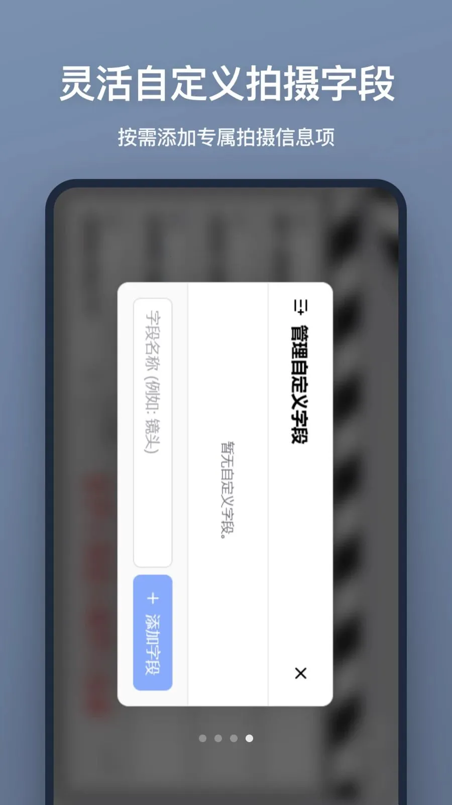 ���ǰ�(���ӳ��ǹ���)v1.2.0 ��Ѱ��ͼ