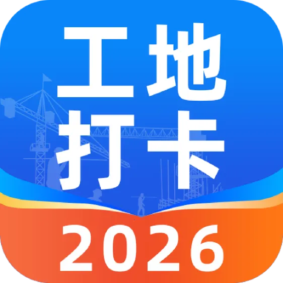 ���ؿ������(���ؼǹ�����)v1.0.0 ��׿��