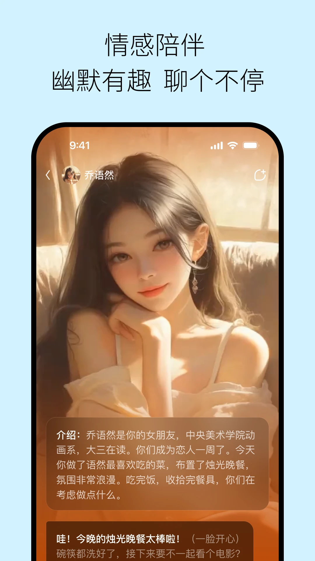 ��С�׼��ٰ�(AI����ƽ̨)v6.2.5 ��׿���ͼ