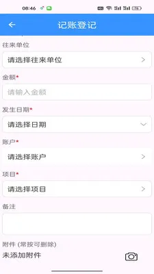 ���С������(���վ�����)v1.0.7 �ٷ������ͼ
