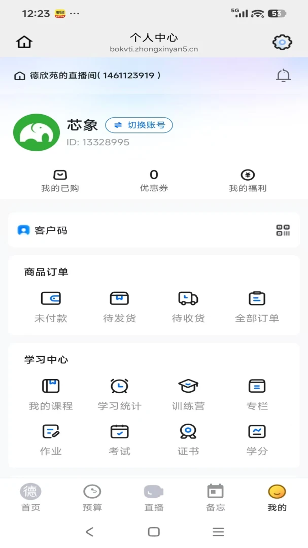 ����Է(һվʽ����ƽ̨)v26.04.28 ��Ѱ��ͼ