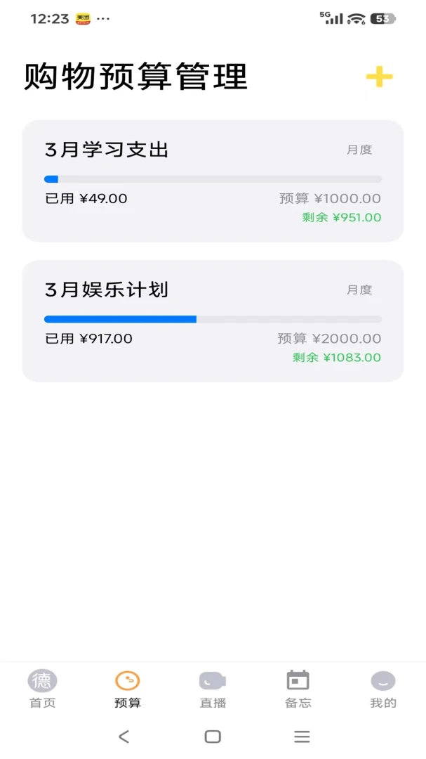 ����Է(һվʽ����ƽ̨)v26.04.28 ��Ѱ��ͼ