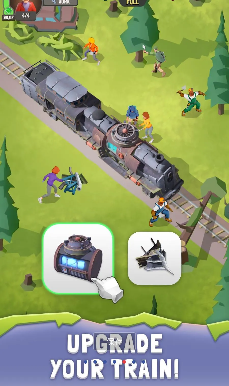 �����г�MOD�˵�(�����г���Ϸ)v1.22.1 �ֻ����ͼ