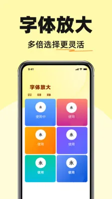 �����������2026�ٷ����°汾v1.0.0 ��׿���ͼ