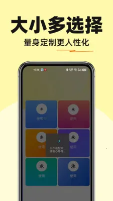 �����������2026�ٷ����°汾v1.0.0 ��׿���ͼ
