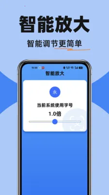 ������ѵ���2026���°汾v1.0.0 �ٷ������ͼ