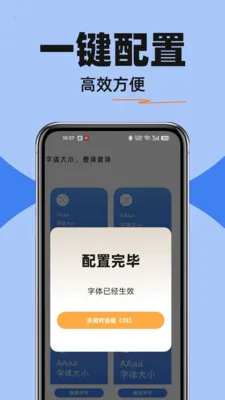 ������ѵ���2026���°汾v1.0.0 �ٷ������ͼ