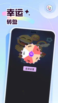 sdm�����ֻ���v1.6 �ٷ������ͼ