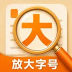 ����һ����������2026�ٷ����°汾v1.0.0 �ֻ���