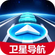 ����ʵ�����ǵ�ͼ(���е�ͼ����)v2.1.4.2 ��׿��