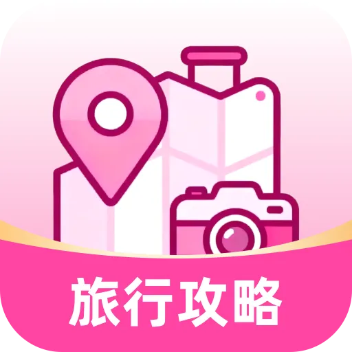 ʰ;���й��Ա������ֻ���v1.0.0 �ٷ�����
