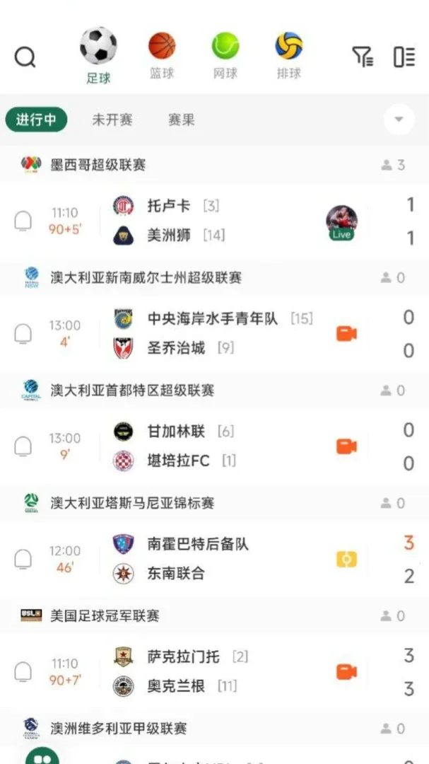 ��������2026���°汾v4.13.0 �ٷ������ͼ