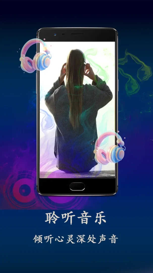 ������Ƶ�����������ֻ���v1.1.3 �ٷ������ͼ