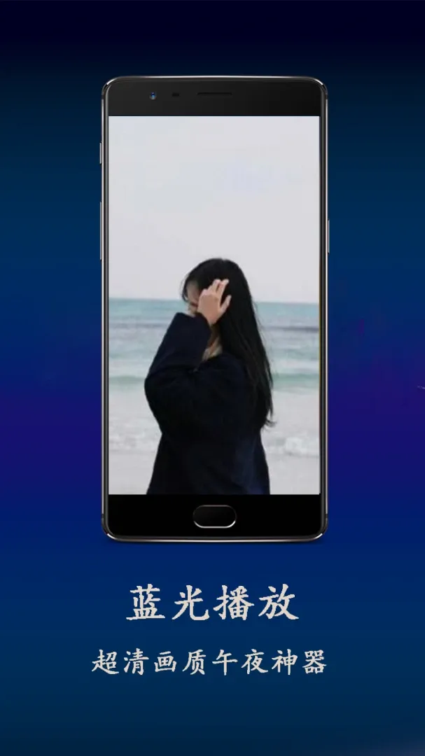 ������Ƶ�����������ֻ���v1.1.3 �ٷ������ͼ