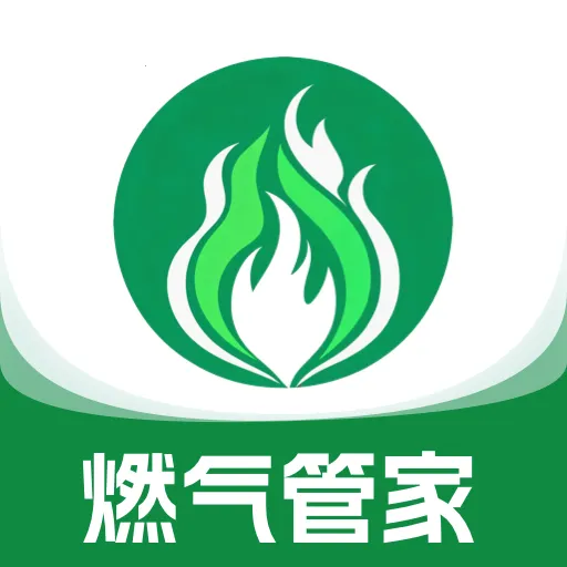 ȼ�����ù���2026�ٷ����°汾v1.0.0 ��׿��