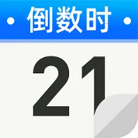 ����ʱDayMark2026�ٷ����°汾v1.0.1 ��׿��