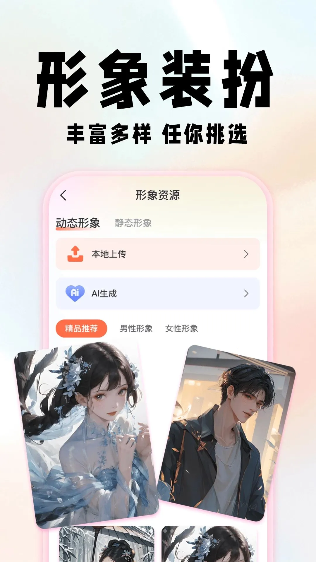 ����ʱDayMark2026�ٷ����°汾v1.0.1 ��׿���ͼ
