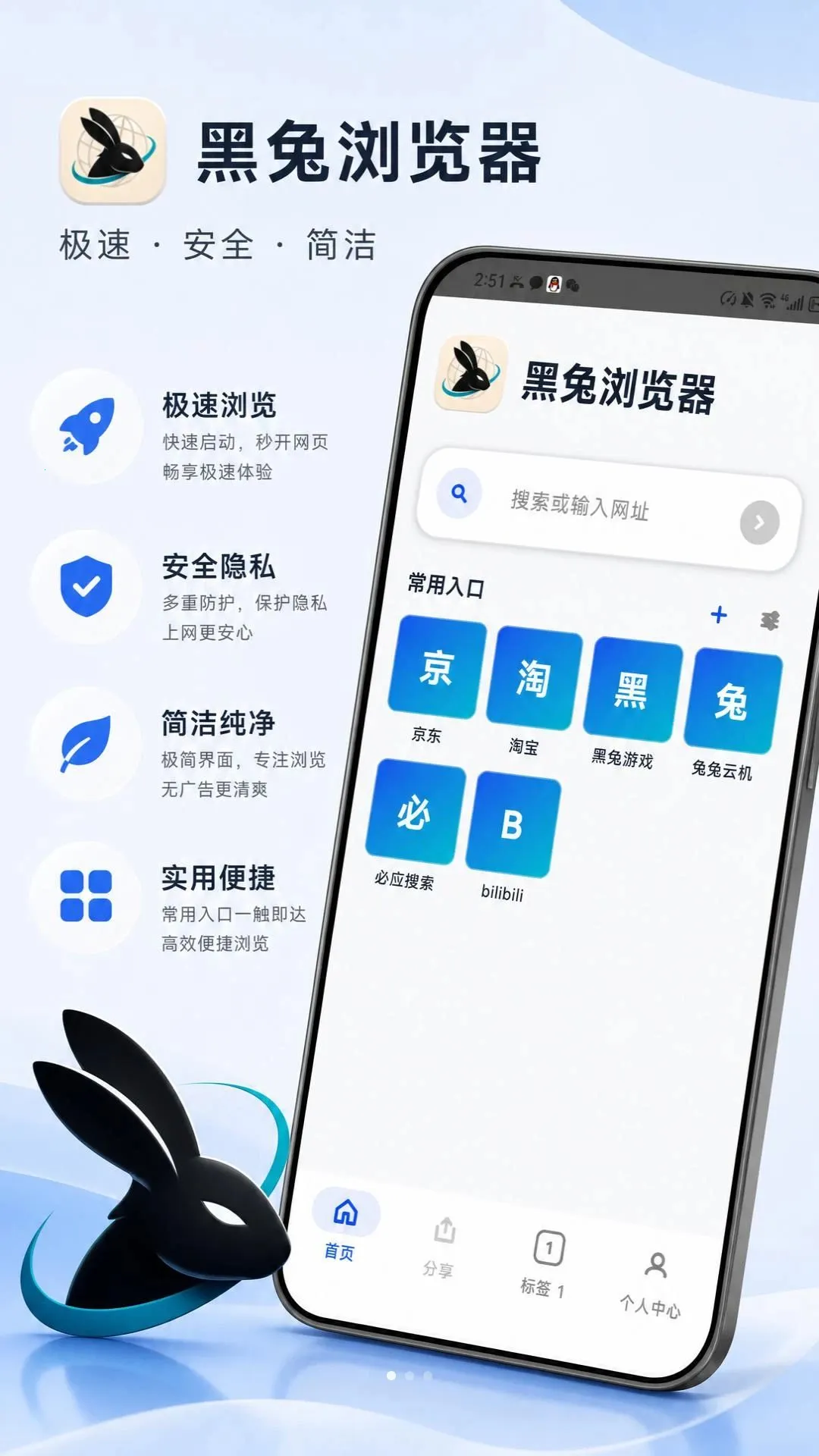 ���������2026�ٷ����°汾v0.1.0 �ٷ������ͼ