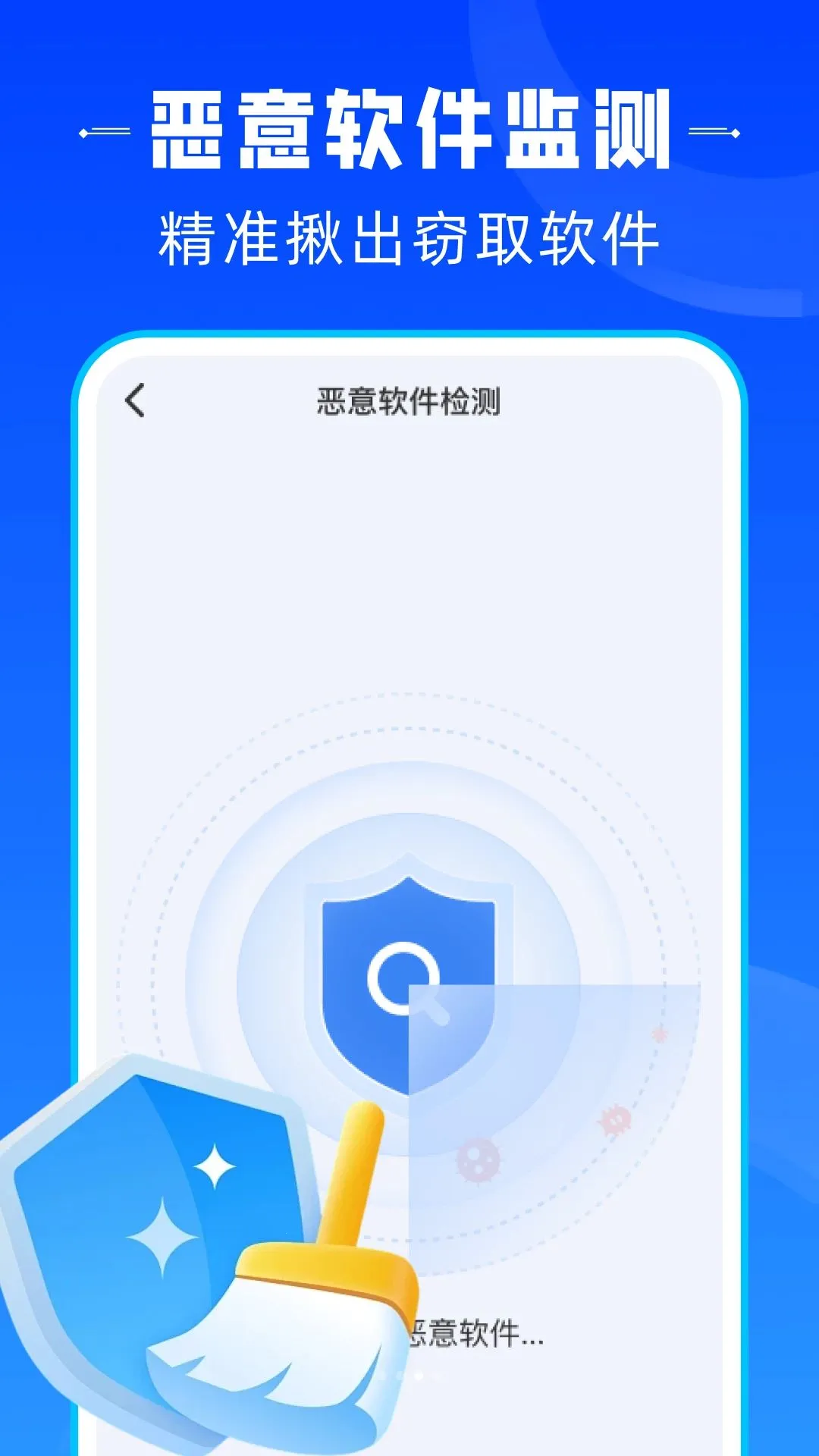 ������������2026���°汾v1.0.1 �ٷ������ͼ