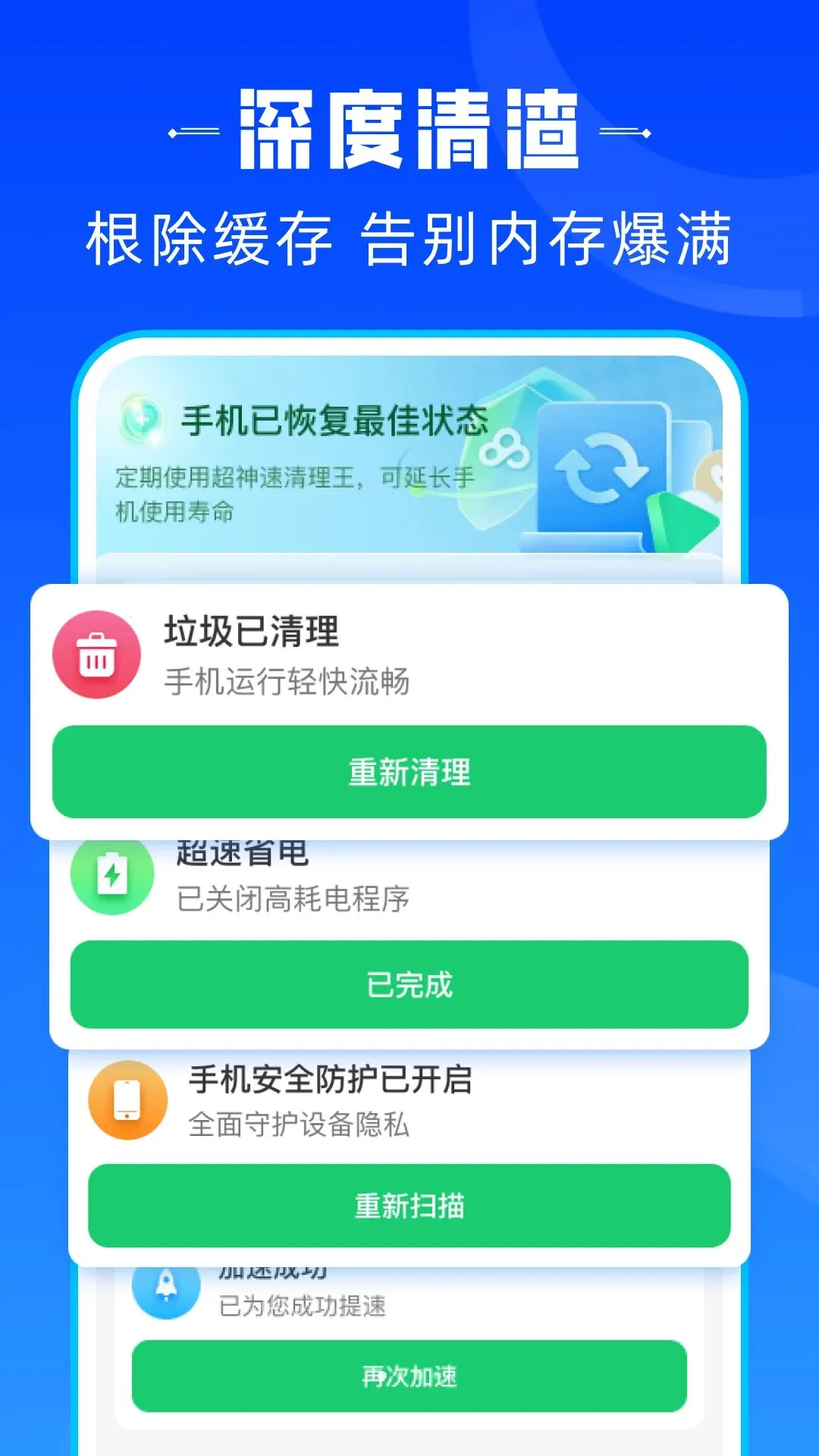 ������������2026���°汾v1.0.1 �ٷ������ͼ