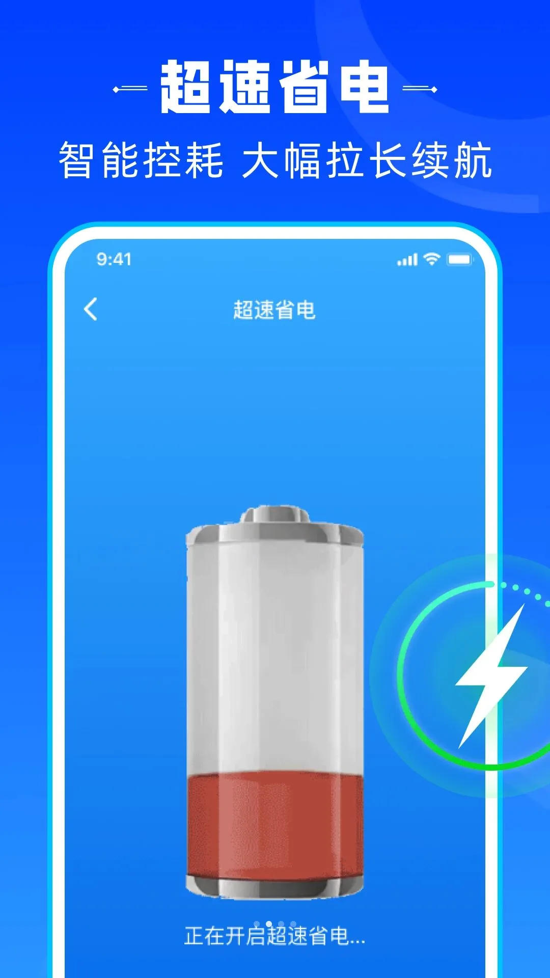 ������������2026���°汾v1.0.1 �ٷ������ͼ