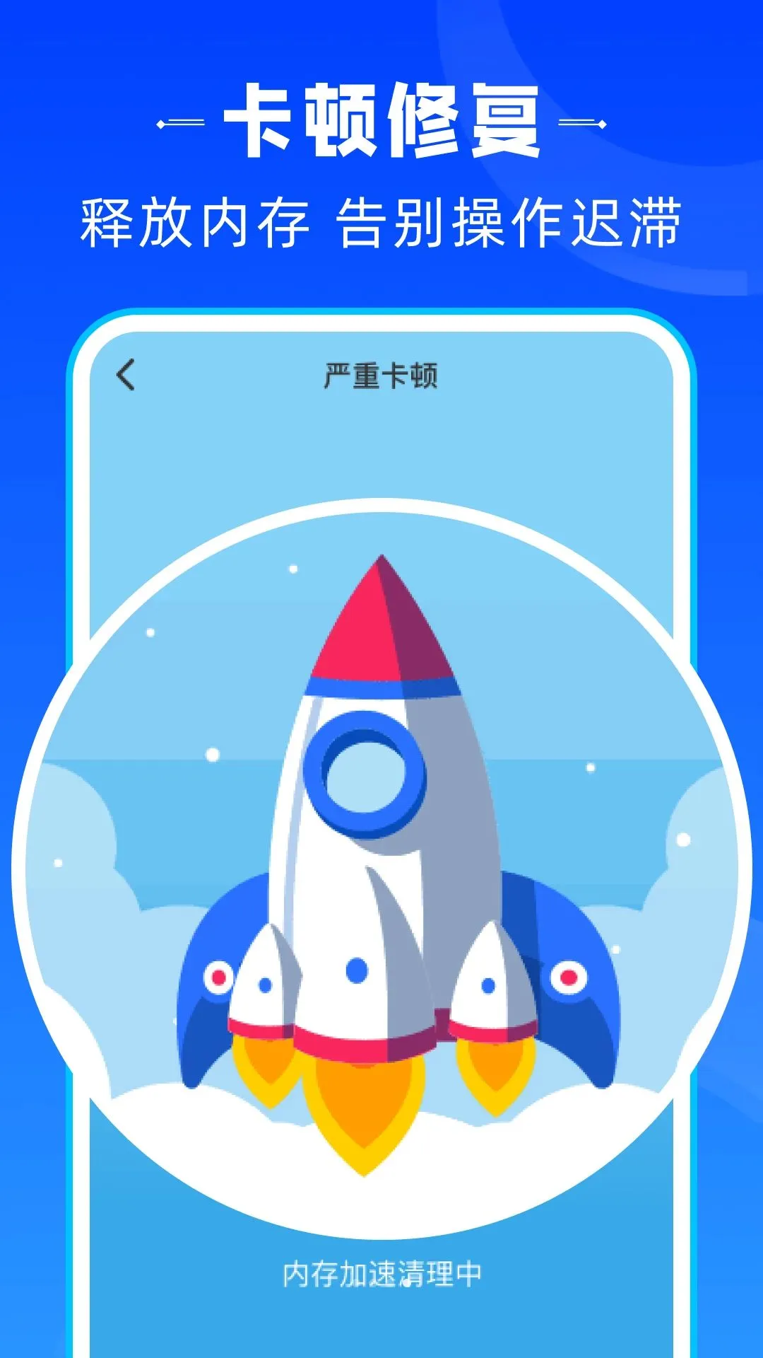 ������������2026���°汾v1.0.1 �ٷ������ͼ