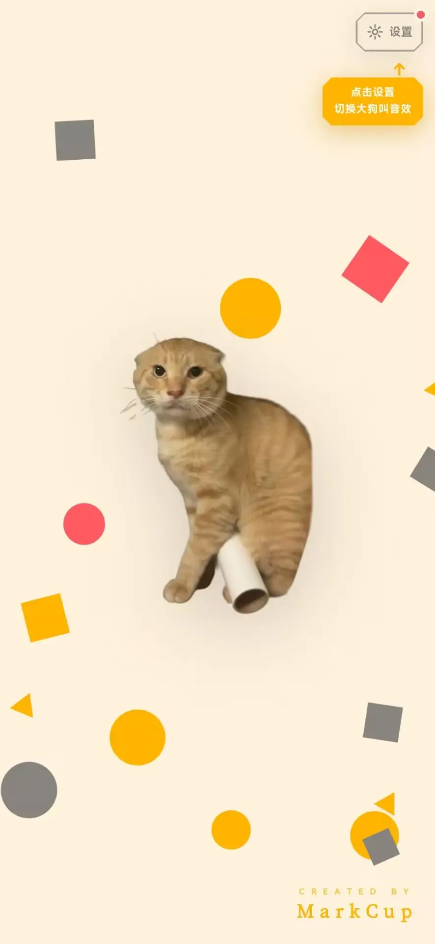 ������ģ����(�����׵����Ϸ)v1.0 �ٷ������ͼ