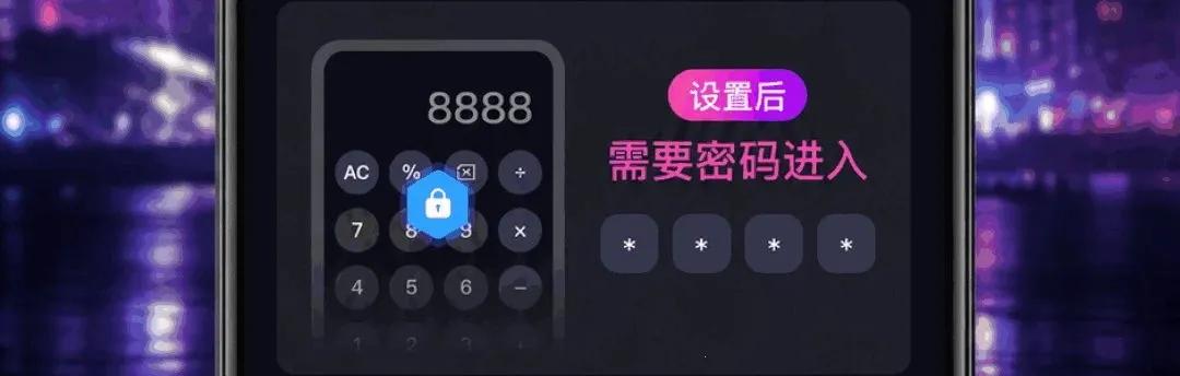 ˽����Ƶ��ɫ������(��˽��Ƶ������)v1.0.1.1002 �ٷ������ͼ