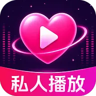 ˽����Ƶ��ɫ������(��˽��Ƶ������)v1.0.1.1002 �ٷ�����