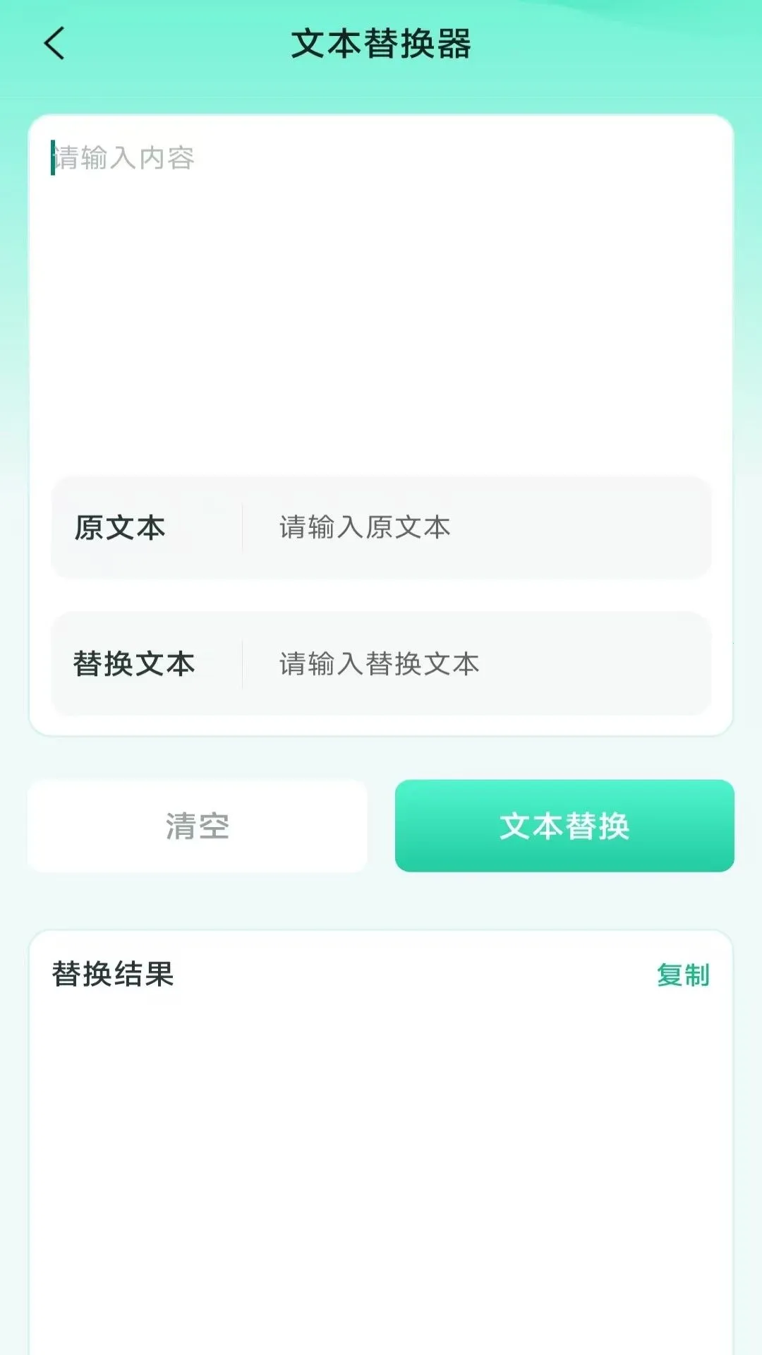 �����ٷ��尲׿���ֻ���v4.1.3.2 ��׿���ͼ